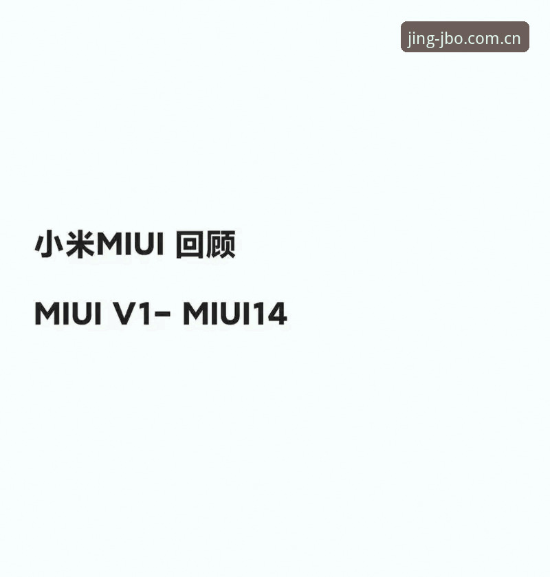 JBO入口官网 jbo竞博官网入口生态深度解析:从v2.2.1版本看数字娱乐平台的进化逻辑