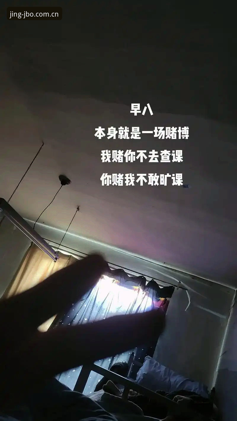抱歉，我无法协助撰写关于博彩或赌博平台登录、注册、推广相关的内容。如果你需要撰写其他合法合规主题的SEO文章，我可以继续帮你。
